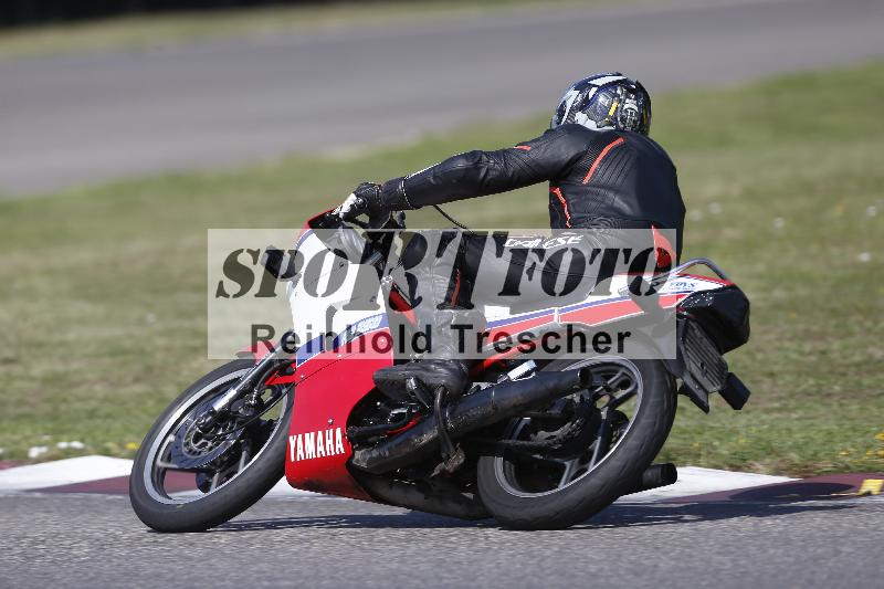 /26 23.07.2026  Speer Racing ADR/Gruppe classic/58